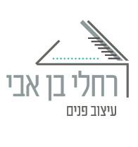 רחלי בן אבי